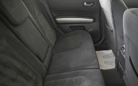Nissan X-Trail, 2013 год, 1 399 000 рублей, 11 фотография