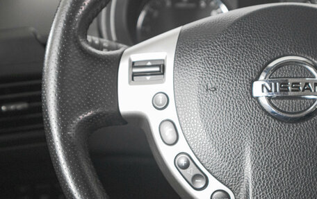 Nissan X-Trail, 2013 год, 1 399 000 рублей, 17 фотография