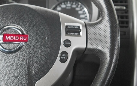 Nissan X-Trail, 2013 год, 1 399 000 рублей, 18 фотография