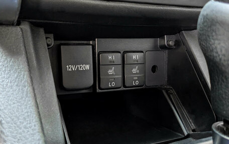 Toyota Corolla, 2017 год, 1 365 000 рублей, 14 фотография