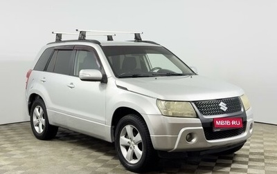 Suzuki Grand Vitara, 2008 год, 719 900 рублей, 1 фотография