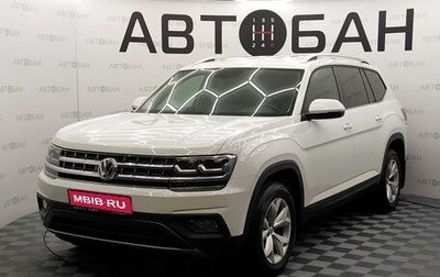 Volkswagen Teramont I, 2018 год, 3 290 000 рублей, 1 фотография