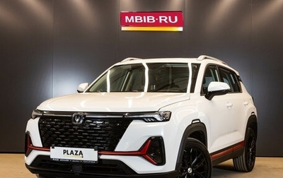 Changan CS35 Plus, 2024 год, 1 749 000 рублей, 1 фотография
