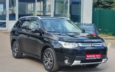 Mitsubishi Outlander III рестайлинг 3, 2014 год, 1 349 000 рублей, 1 фотография