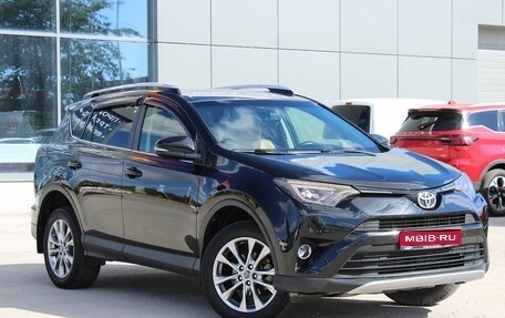 Toyota RAV4, 2016 год, 1 799 000 рублей, 1 фотография