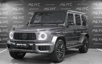 Mercedes-Benz G-Класс AMG, 2026 год, 35 324 828 рублей, 1 фотография
