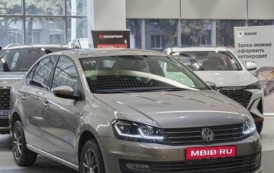 Volkswagen Polo VI (EU Market), 2019 год, 1 099 000 рублей, 1 фотография