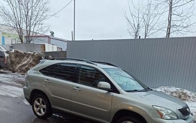 Lexus RX II рестайлинг, 2005 год, 1 550 000 рублей, 1 фотография