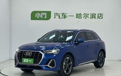 Audi Q3, 2023 год, 2 960 000 рублей, 1 фотография