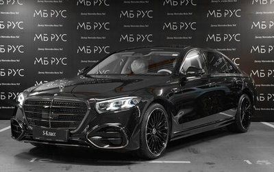 Mercedes-Benz S-Класс, 2026 год, 34 500 000 рублей, 1 фотография