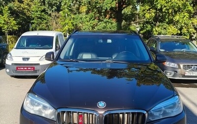 BMW X5, 2015 год, 2 500 000 рублей, 1 фотография