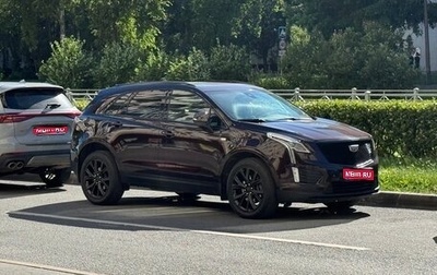 Cadillac XT5 I рестайлинг, 2020 год, 3 100 000 рублей, 1 фотография