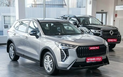 Haval Jolion, 2026 год, 2 649 000 рублей, 1 фотография