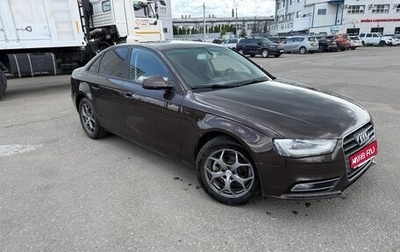 Audi A4, 2013 год, 970 000 рублей, 1 фотография