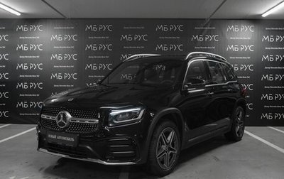 Mercedes-Benz GLB, 2025 год, 7 280 000 рублей, 1 фотография
