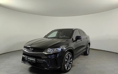 Geely Tugella FY11, 2023 год, 2 654 000 рублей, 1 фотография