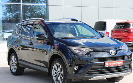 Toyota RAV4, 2016 год, 1 799 000 рублей, 3 фотография