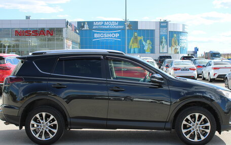 Toyota RAV4, 2016 год, 1 799 000 рублей, 4 фотография