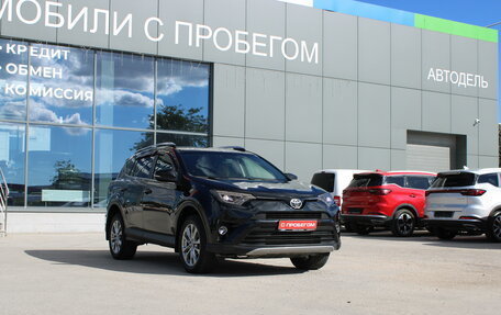Toyota RAV4, 2016 год, 1 799 000 рублей, 10 фотография