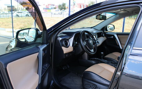 Toyota RAV4, 2016 год, 1 799 000 рублей, 11 фотография
