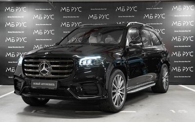 Mercedes-Benz GLS, 2026 год, 17 808 000 рублей, 1 фотография