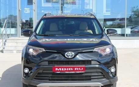 Toyota RAV4, 2016 год, 1 799 000 рублей, 2 фотография