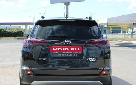 Toyota RAV4, 2016 год, 1 799 000 рублей, 6 фотография