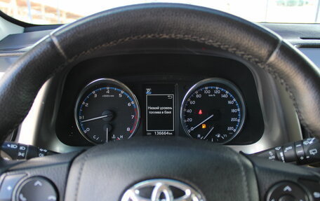 Toyota RAV4, 2016 год, 1 799 000 рублей, 22 фотография