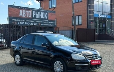 Volkswagen Jetta VI, 2008 год, 540 000 рублей, 1 фотография