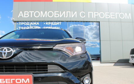 Toyota RAV4, 2016 год, 1 799 000 рублей, 31 фотография