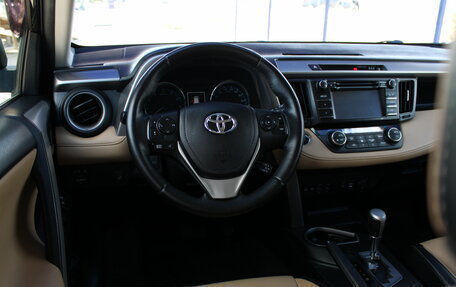 Toyota RAV4, 2016 год, 1 799 000 рублей, 28 фотография