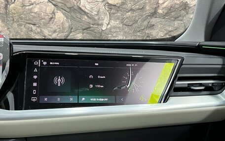 Audi Q5, 2025 год, 7 588 000 рублей, 28 фотография
