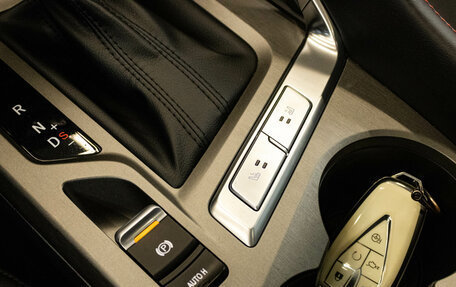 Changan CS35 Plus, 2024 год, 1 749 000 рублей, 21 фотография