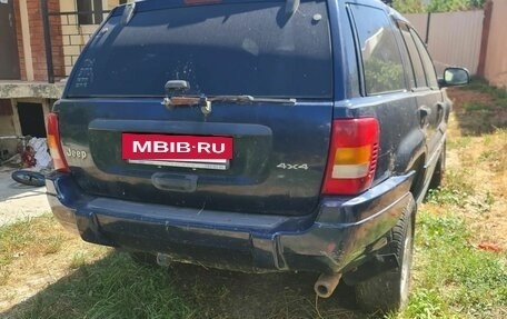 Jeep Grand Cherokee, 2000 год, 300 000 рублей, 4 фотография