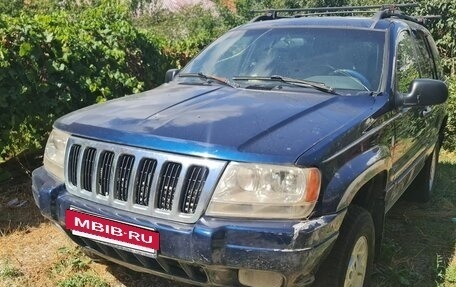 Jeep Grand Cherokee, 2000 год, 300 000 рублей, 3 фотография