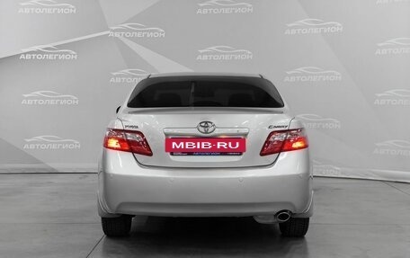 Toyota Camry, 2011 год, 1 599 000 рублей, 4 фотография