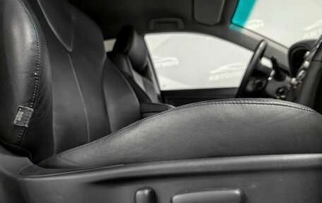Toyota Camry, 2011 год, 1 599 000 рублей, 15 фотография