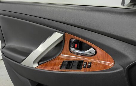 Toyota Camry, 2011 год, 1 599 000 рублей, 17 фотография