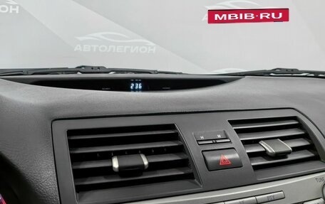 Toyota Camry, 2011 год, 1 599 000 рублей, 19 фотография