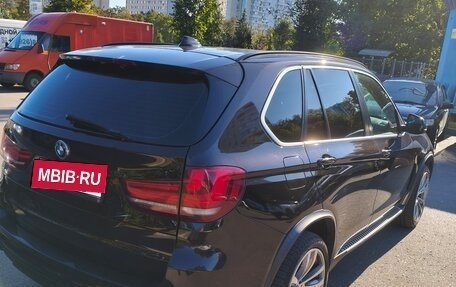 BMW X5, 2015 год, 2 500 000 рублей, 4 фотография