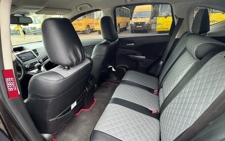 Honda CR-V IV, 2013 год, 1 600 000 рублей, 6 фотография