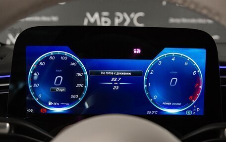 Mercedes-Benz S-Класс, 2026 год, 34 500 000 рублей, 17 фотография