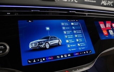 Mercedes-Benz S-Класс, 2026 год, 34 500 000 рублей, 21 фотография