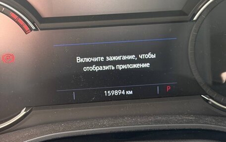 Cadillac XT5 I рестайлинг, 2020 год, 3 100 000 рублей, 6 фотография