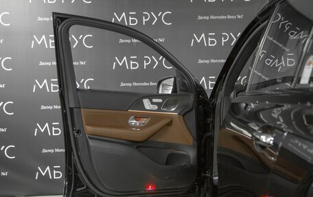 Mercedes-Benz GLS, 2026 год, 17 254 600 рублей, 8 фотография