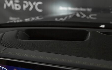Mercedes-Benz GLS, 2026 год, 17 254 600 рублей, 16 фотография