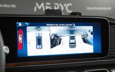 Mercedes-Benz GLS, 2026 год, 17 254 600 рублей, 19 фотография