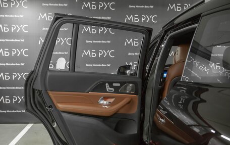 Mercedes-Benz GLS, 2026 год, 17 254 600 рублей, 24 фотография