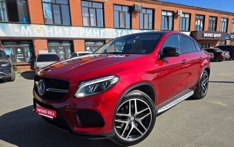 Mercedes-Benz GLE, 2016 год, 4 350 000 рублей, 15 фотография