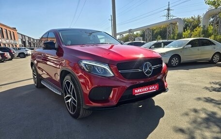 Mercedes-Benz GLE, 2016 год, 4 350 000 рублей, 12 фотография
